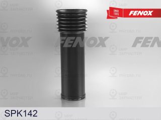 Пылезащитный комплект амортизатора FENOX SPK143