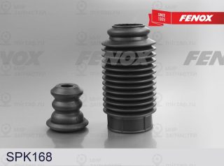 Пылезащитный комплект амортизатора FENOX SPK168