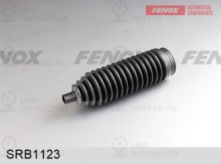 Пыльник рулевого управления FENOX SRB1123