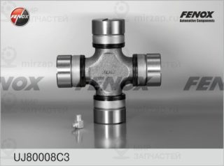 Шарнир, карданный вал FENOX UJ80008C3