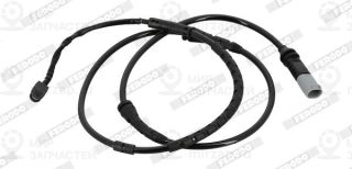 Запчасть FERODO FWI334