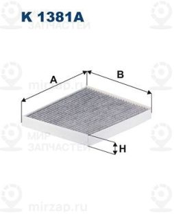 Фильтр салона FILTRON K1381A