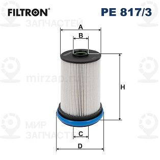 Фильтр топливный FILTRON PE8173