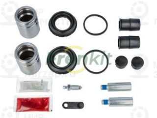 Ремкомплект тормозного суппорта FRENKIT 742209