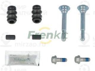 Комплект направляющих гильз FRENKIT 809042