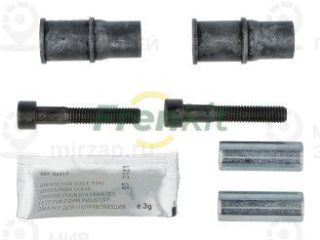 Комплект направляющих гильз FRENKIT 812004