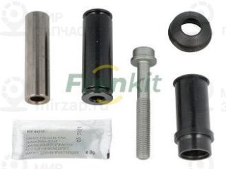 Комплект направляющих гильз FRENKIT 818011