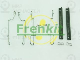Комплектующие колодок дискового тормоза FRENKIT 901147