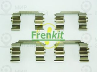 Комплектующие колодок дискового тормоза FRENKIT 901287
