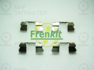 Комплектующие колодок дискового тормоза FRENKIT 901725