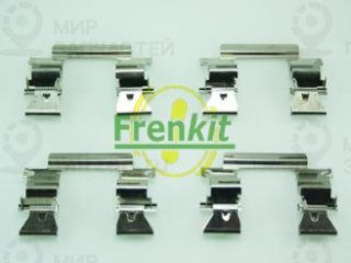 Комплектующие колодок дискового тормоза FRENKIT 901862