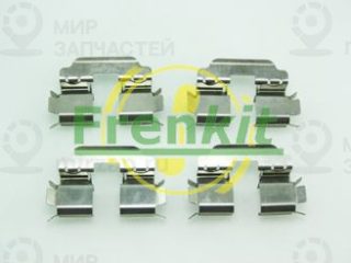 Комплектующие колодок дискового тормоза FRENKIT 901881