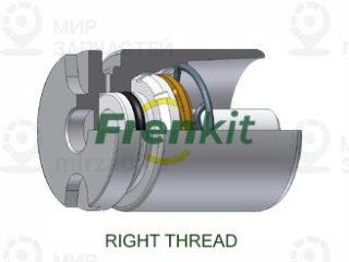 Запчасть FRENKIT K425103R