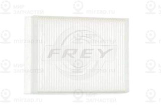 Запчасть FREY 792212301