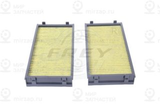 Запчасть FREY 892206701