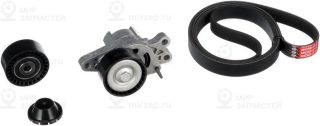 Запчасть GATES K016PK1560