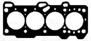 Запчасть GLASER H8012700