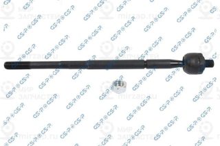 Запчасть GSP S030079