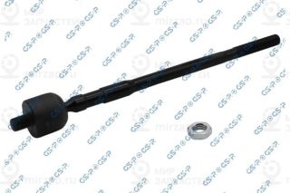 Запчасть GSP S030937
