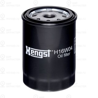 Фильтр масляный HENGST H16W04