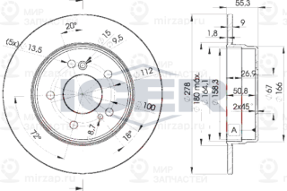 Запчасть ICER 78BD04122