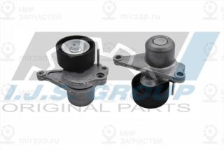 Натяжная планка, поликлиновой ремень IJS 931360