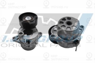 Натяжная планка, поликлиновой ремень IJS 932400