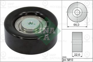Запчасть INA 532063910