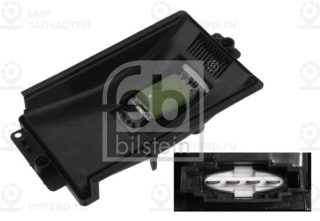Сопротивление, вентилятор салона FEBI 33154