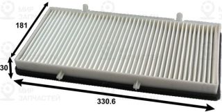 Запчасть JS AC0080