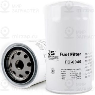 Фильтр топливный JS FC0040
