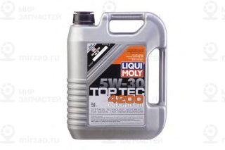 масло моторн. 5W30 LM Top Tec 4200 A3/B4/C3 5л LIQUI MOLY 3707