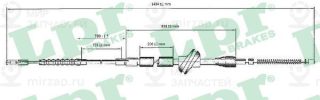 Запчасть LPR C0032B