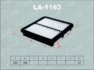 Фильтр воздушный LYNX LA1163