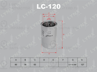 Фильтр масляный LYNX LC120