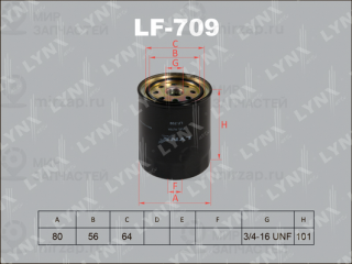 Фильтр топливный LYNX LF709