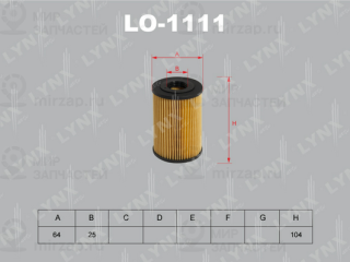 Фильтр масляный LYNX LO1111
