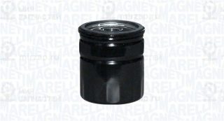 Запчасть MAGNETI MARELLI 153071762448