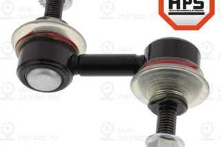 Тяга / стойка стабилизатора MAPCO 49663HPS