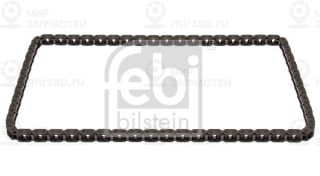 Цепь, привод маслонасоса FEBI 39963