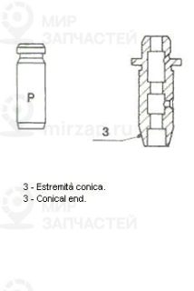 Запчасть METELLI 01S2849