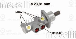 Главный тормозной цилиндр METELLI 050704
