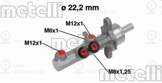 Главный тормозной цилиндр METELLI 050721