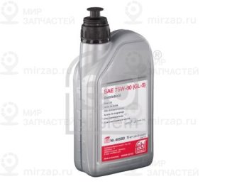 Трансмиссионное масло FEBI 40580