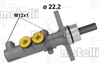 Главный тормозной цилиндр METELLI 051186