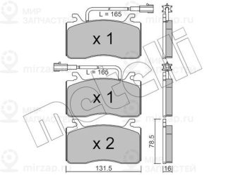 Комплект тормозных колодок (дисковый тормоз) METELLI 2211000