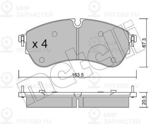 Запчасть METELLI 2211730
