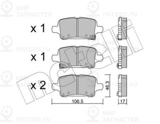 Запчасть METELLI 2211800