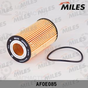 Фильтр масляный MILES AFOE085
