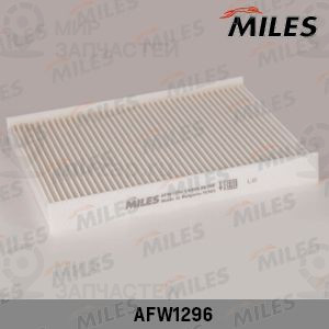Фильтр салона MILES AFW1296